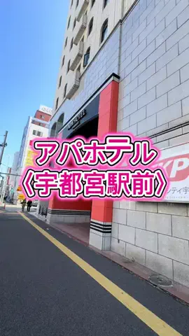ありまめ⭐️(豆の人)🫛のTikTok投稿
