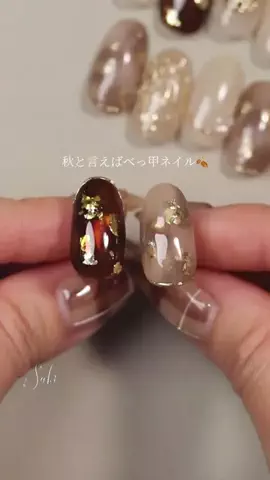 skfm_nailのTikTok投稿