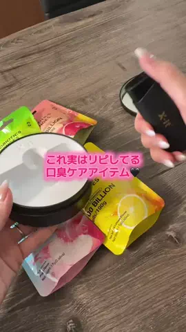 華、今日も買う。🎀のTikTok投稿