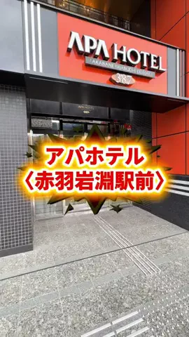 ありまめ⭐️(豆の人)🫛のTikTok投稿