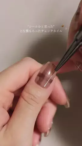 skfm_nailのTikTok投稿