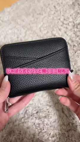 華、今日も買う。🎀のTikTok投稿