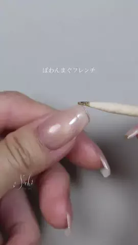 skfm_nailのTikTok投稿