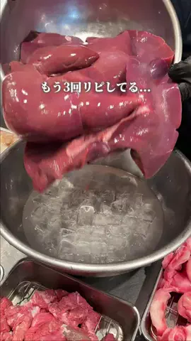 たまらんグルメのTikTok投稿