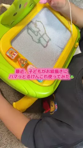 華、今日も買う。🎀のTikTok投稿