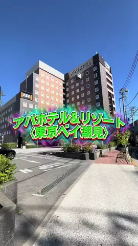 ありまめ⭐️(豆の人)🫛のTikTok投稿