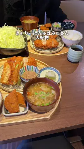 たまらんグルメのTikTok投稿