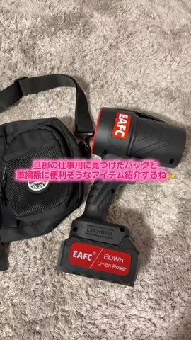 華、今日も買う。🎀のTikTok投稿