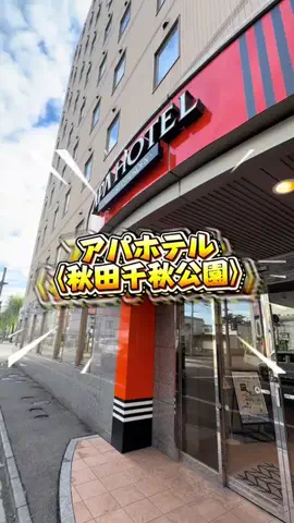 ありまめ⭐️(豆の人)🫛のTikTok投稿