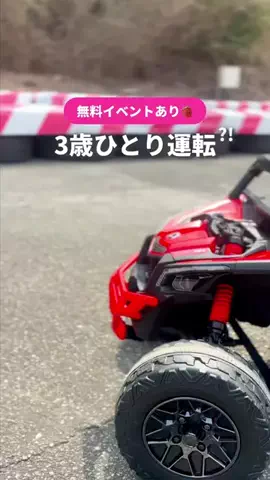 きなこ|大阪ママのTikTok投稿