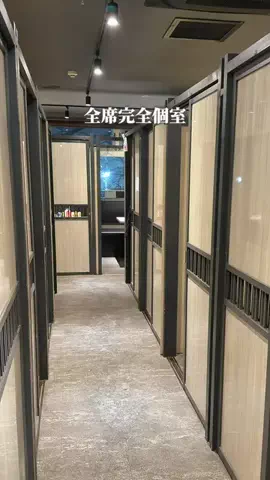 たまらんグルメのTikTok投稿