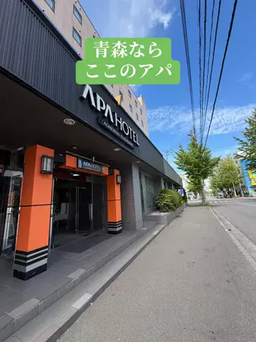 ありまめ⭐️(豆の人)🫛のTikTok投稿