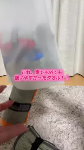 華、今日も買う。🎀のTikTok投稿