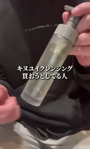 モテ戦略トレーナー￤凪のTikTok投稿