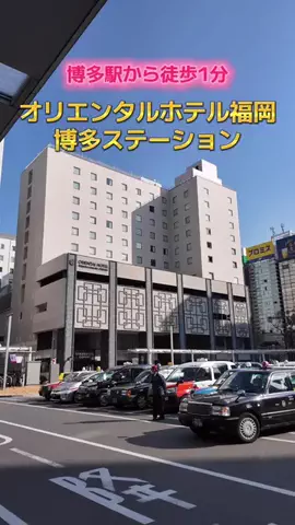 そたろうのTikTok投稿