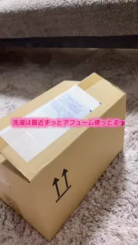 華、今日も買う。🎀のTikTok投稿