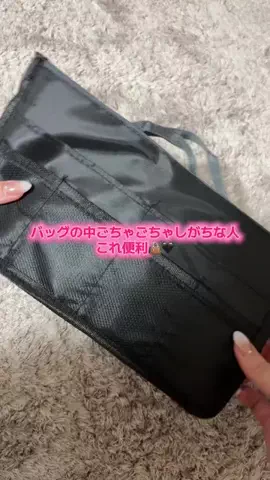 華、今日も買う。🎀のTikTok投稿