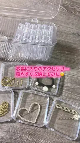 華、今日も買う。🎀のTikTok投稿