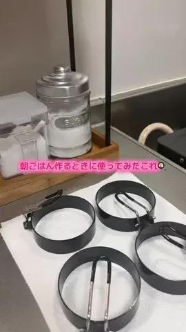華、今日も買う。🎀のTikTok投稿