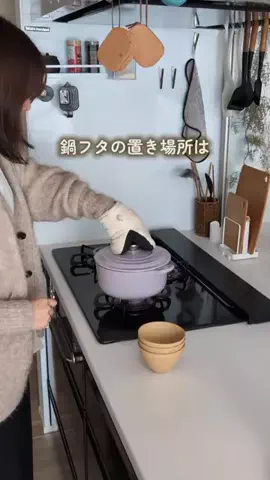 shimao_home_のTikTok投稿
