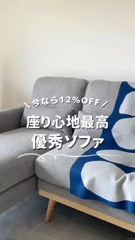 みかん👩‍💼元百貨店バイヤーのおすすめギフトのTikTok投稿