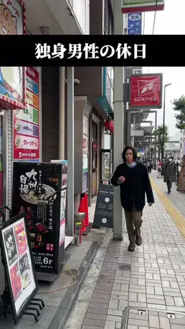 佐伯タカシのTikTok投稿