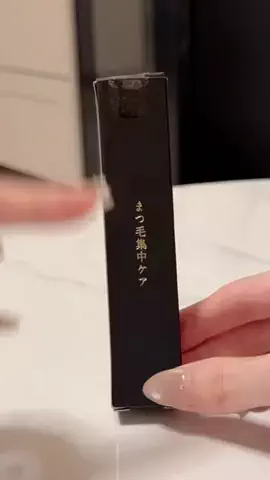 美容沼に落ちたアラサーのTikTok投稿