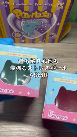 Moto ASMRのTikTok投稿