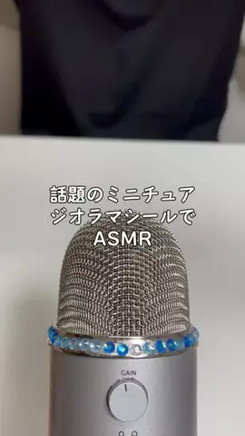 Moto ASMRのTikTok投稿