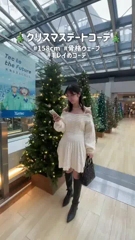 舞のTikTok投稿