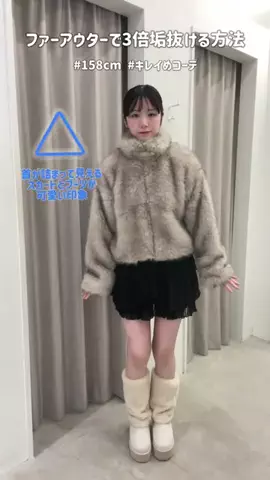 舞のTikTok投稿