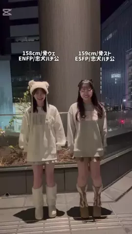 舞のTikTok投稿