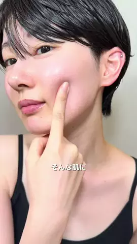 荒木のTikTok投稿