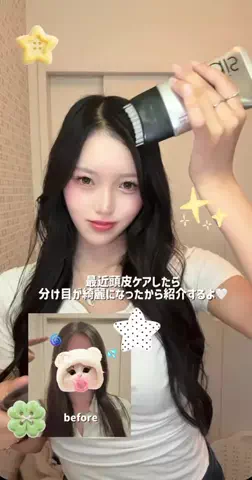 아이리👼🏻のTikTok投稿
