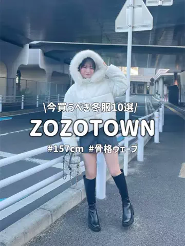 舞のTikTok投稿