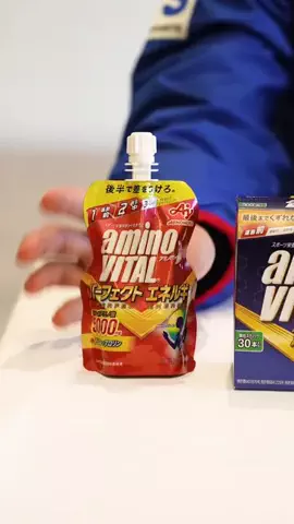 ゲキサカのTikTok投稿