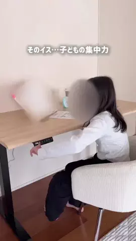 nakomama_lifeのTikTok投稿