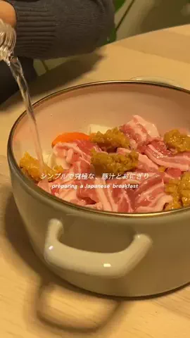 𝘳𝘪𝘴𝘢𝘬𝘰のTikTok投稿