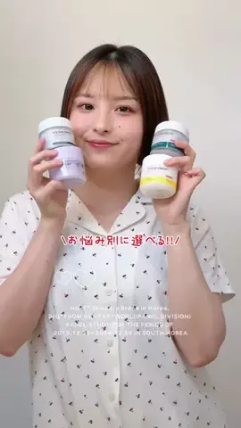 きさぴのTikTok投稿