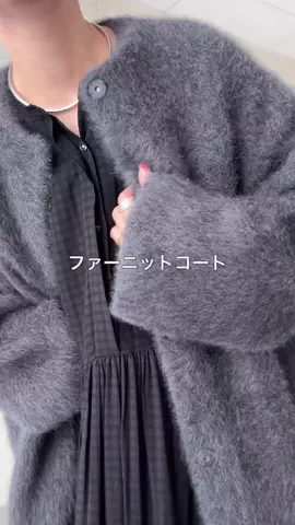 たなかのTikTok投稿
