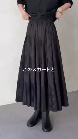たなかのTikTok投稿