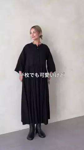たなかのTikTok投稿