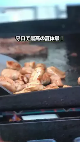 守口・門真つーしんのTikTok投稿