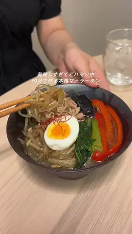 𝘳𝘪𝘴𝘢𝘬𝘰のTikTok投稿