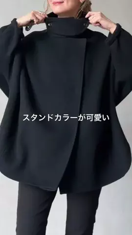 たなかのTikTok投稿