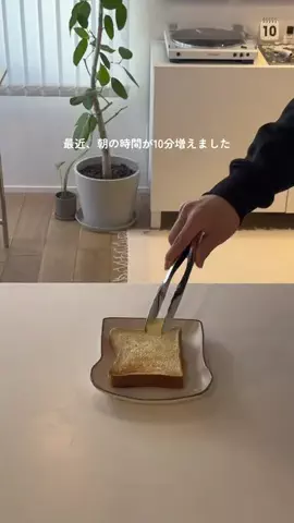 つばさ/カフェを開きたいカフェ店長のTikTok投稿