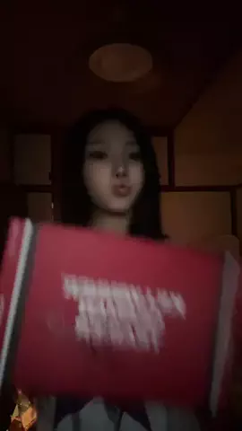 黒川穂香💋のTikTok投稿
