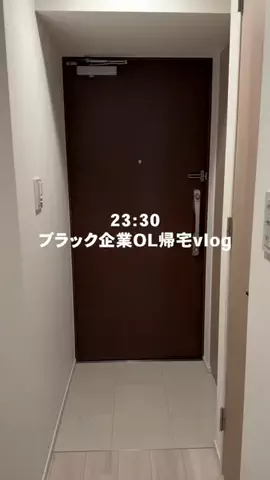 なな|OL簡単ご飯のTikTok投稿