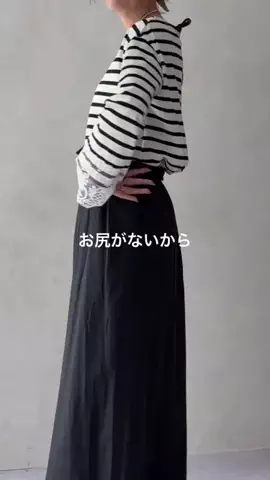 たなかのTikTok投稿