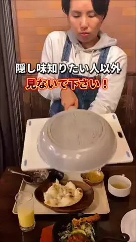 user1598385920812のTikTok投稿